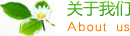安心妈咪